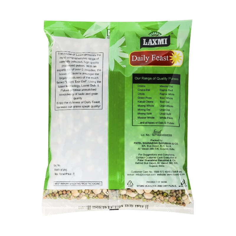 Laxmi Daily Feast Mix Whole Pulses, 500 g-3.webp